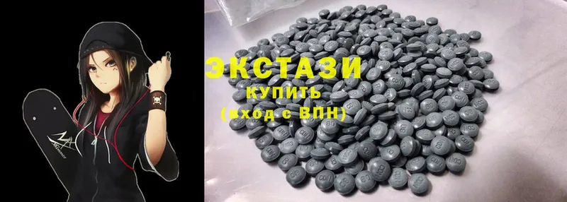 Ecstasy TESLA  Полысаево 