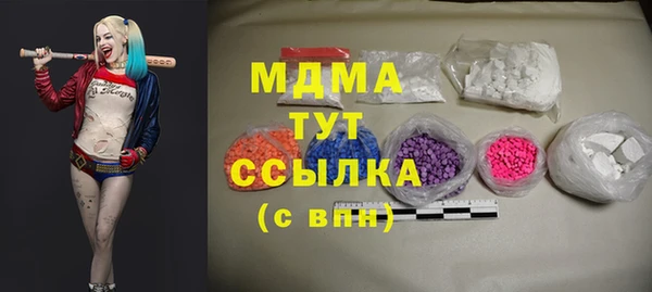 прущая мука Верея